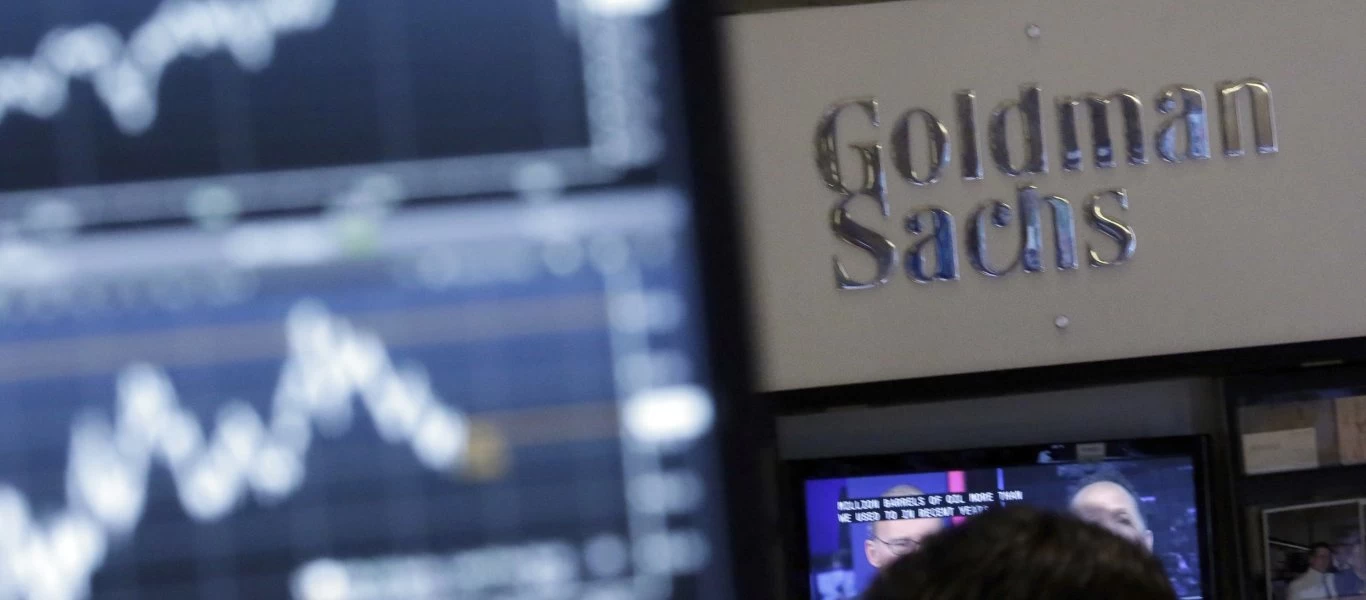Goldman Sachs: Ποια μέτρα θα ανακοινώσει η ΕΚΤ - Προσδοκίες για ένα νέο πρόγραμμα ποσοτικής χαλάρωσης